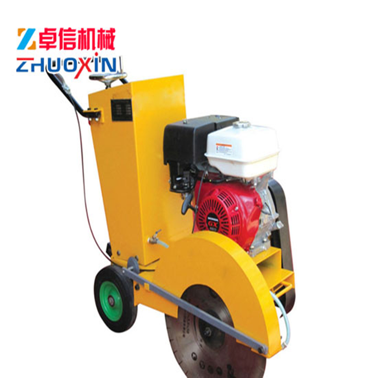路面切割機